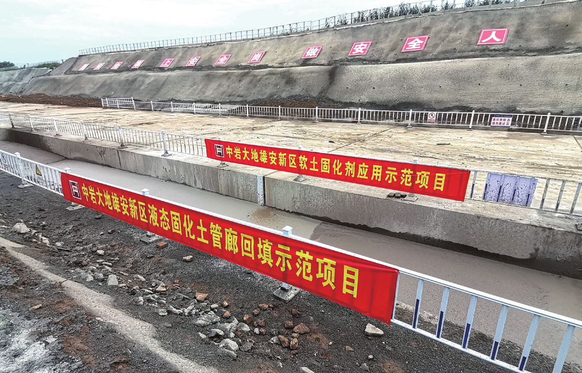 �۰������������ۺϹ��Ȼ�����Ŀ���ʲۻ��