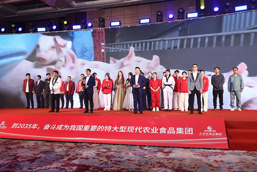 Ӯս�Ⱥ� ����δ�� | ��������ʳ�Ｏ��2024��ȴ�ҵ�佱����Բ�����У�